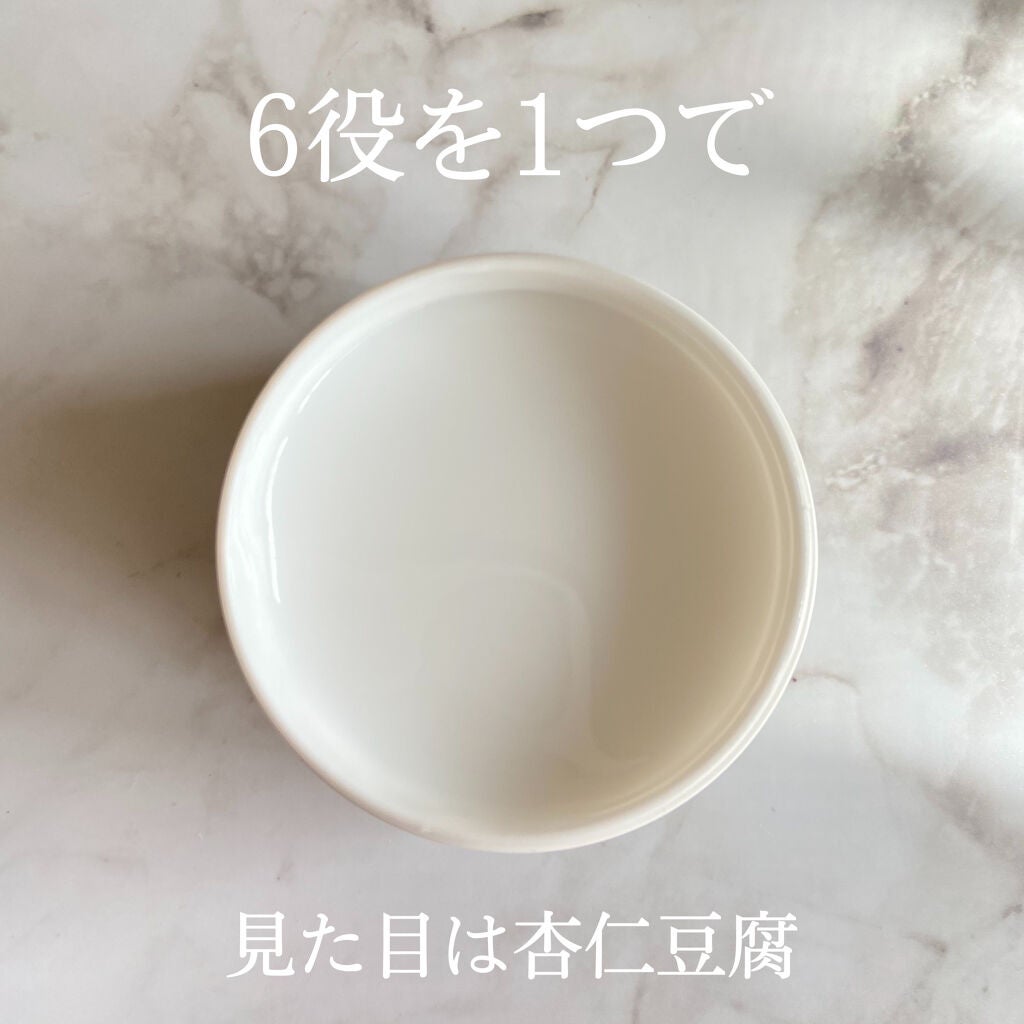 とろんと濃ジェル 薬用美白 N/なめらか本舗/オールインワン化粧品を使ったクチコミ(3枚目)