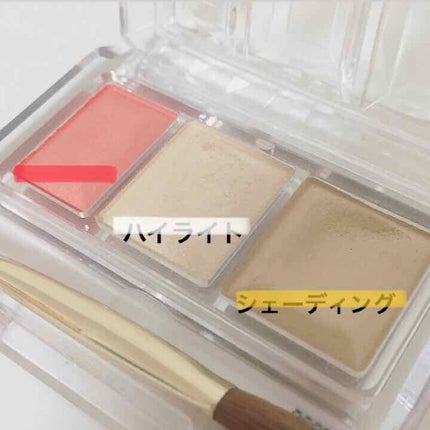 シークレットカラーアイズ/キャンメイク/アイシャドウパレットを使ったクチコミ(2枚目)