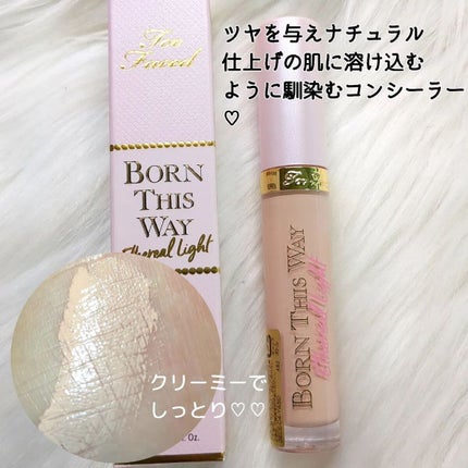 ボーン ディス ウェイ エセリアル ライト コンシーラー/Too Faced/リキッドコンシーラーを使ったクチコミ(4枚目)