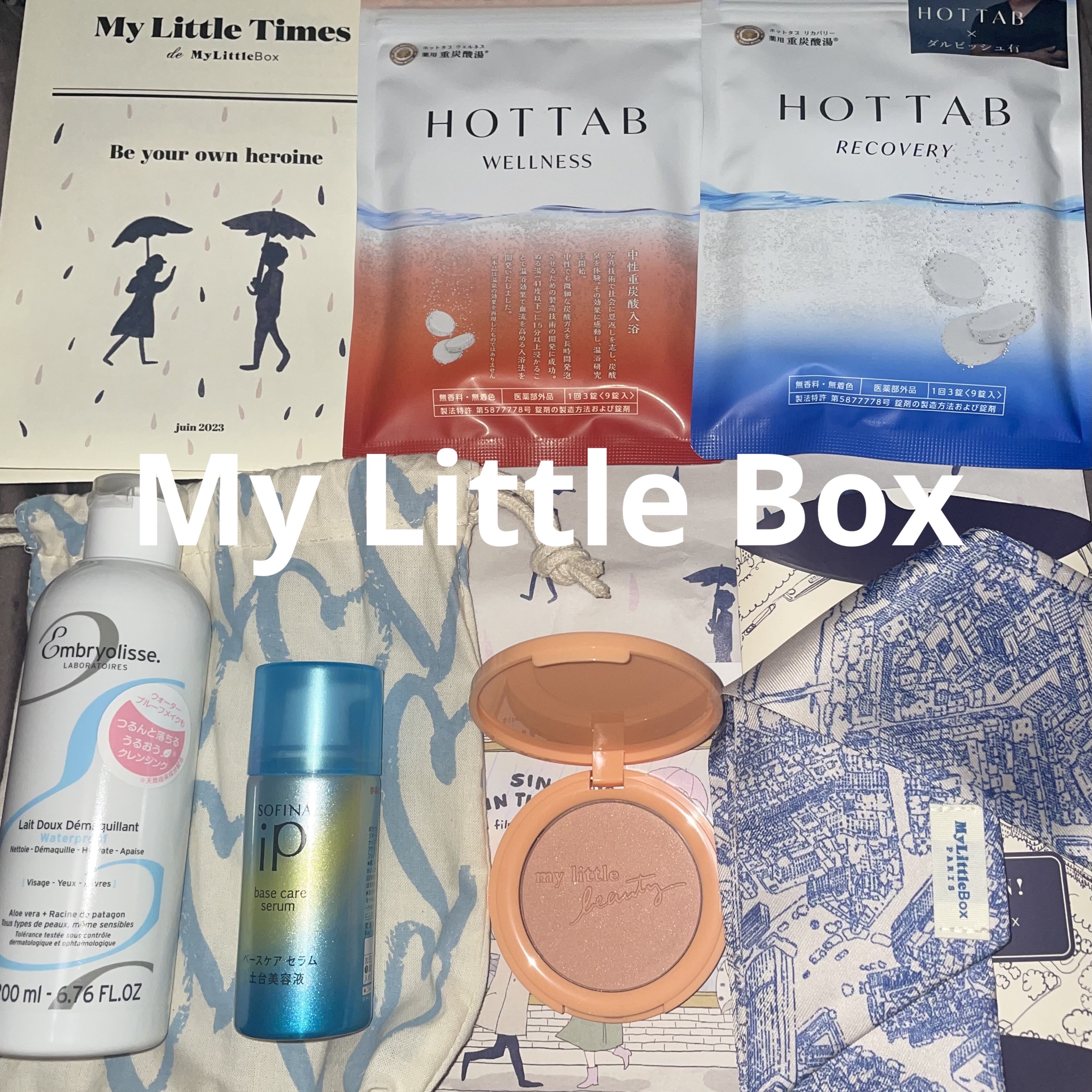 My Little Box/My Little Box/その他キットセットを使ったクチコミ（1枚目）
