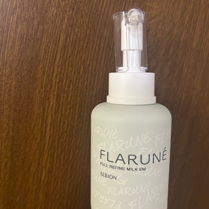 フラルネ フルリファイン ミルク EM/ALBION/乳液を使ったクチコミ(1枚目)