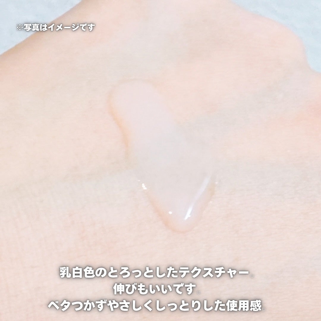 ビタプル ディープリペア セラム/VITAPURU/美容液を使ったクチコミ(5枚目)