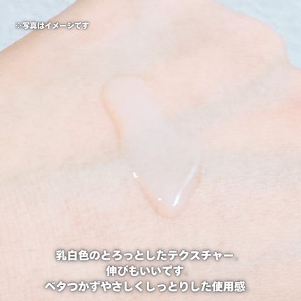 ビタプル ディープリペア セラム/VITAPURU/美容液を使ったクチコミ(5枚目)