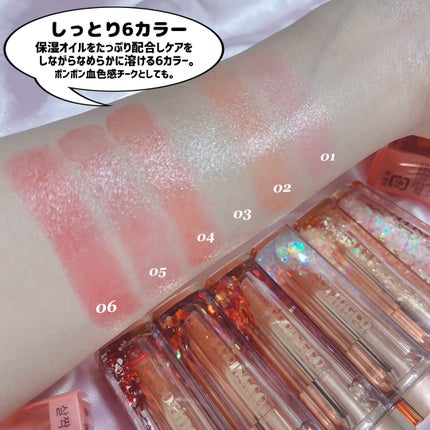 シャララスノーボールリップバーム/CORINGCO/口紅を使ったクチコミ(9枚目)