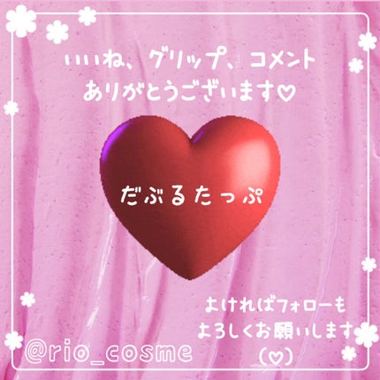 エクストラ ディメンション ブラッシュ M·A·C BLACK CHERRY/M・A・C/パウダーチークを使ったクチコミ(3枚目)