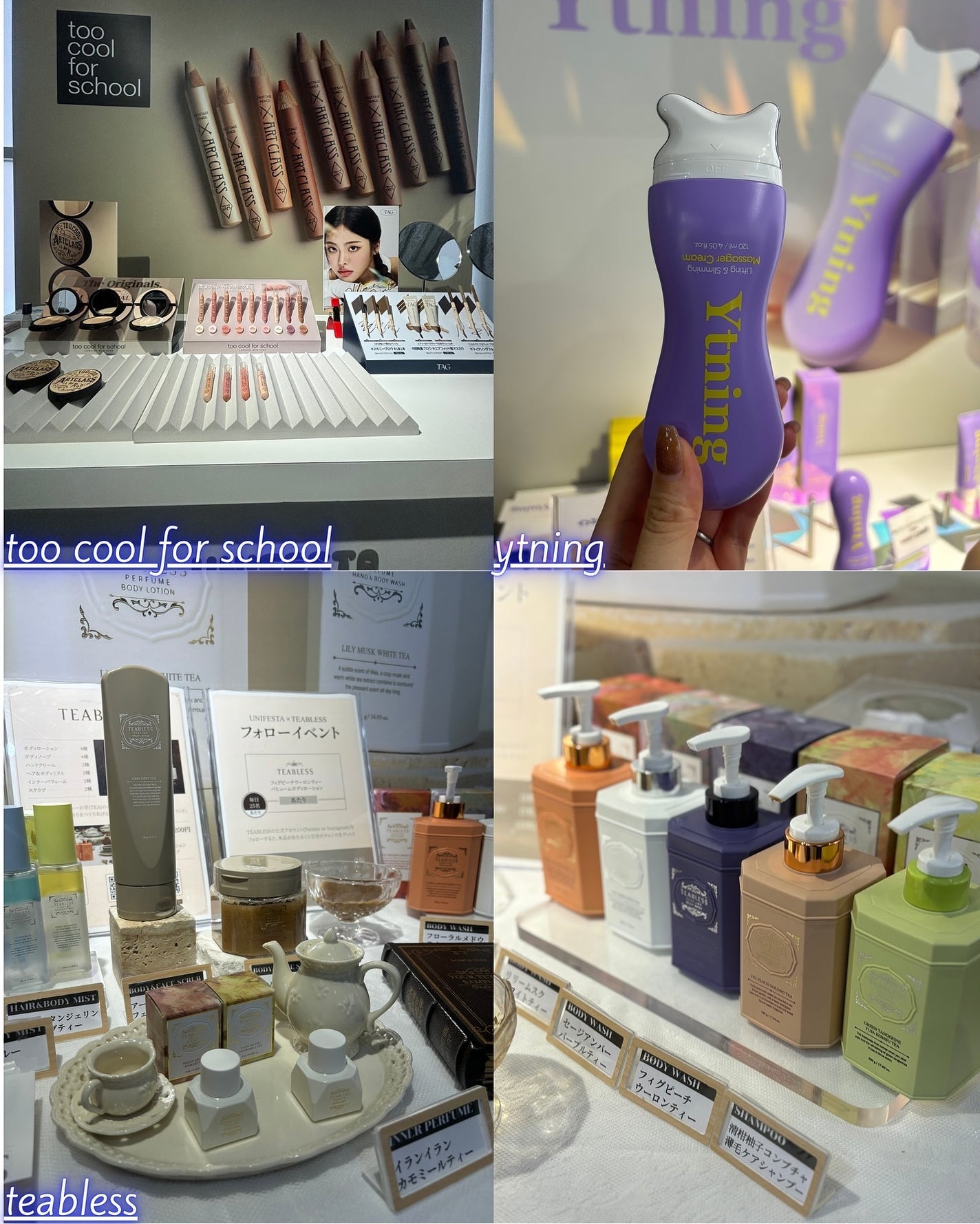 mico@フォロバ100 on LIPS 「-̗̀ꪔ̤̖́----------------------..」(4枚目)