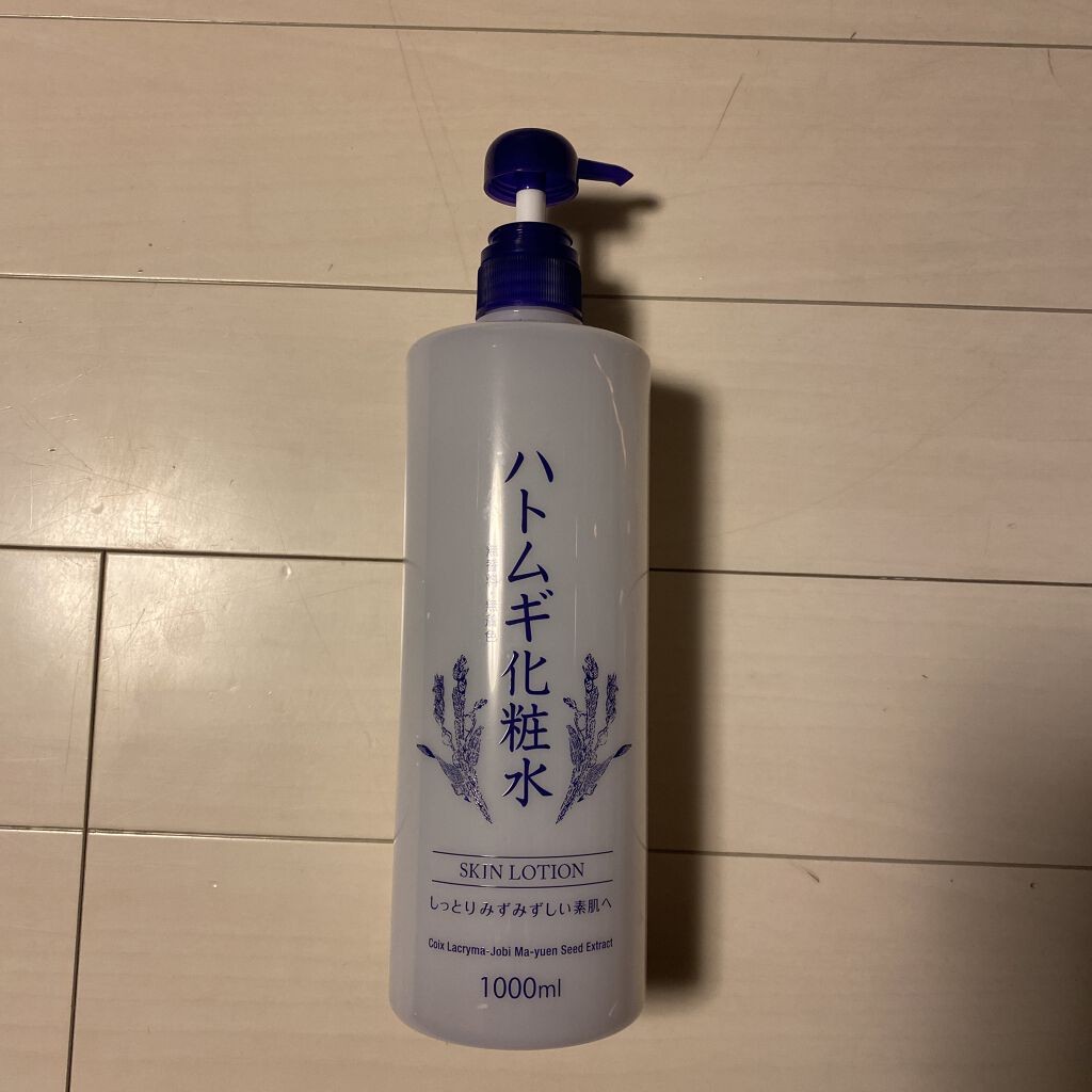 ハトムギ化粧水(ナチュリエ スキンコンディショナー R )/ナチュリエ/化粧水を使ったクチコミ（1枚目）