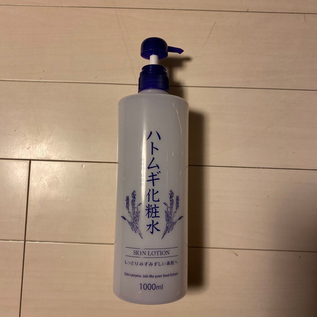 ハトムギ化粧水(ナチュリエ スキンコンディショナー R )/ナチュリエ/化粧水を使ったクチコミ(1枚目)