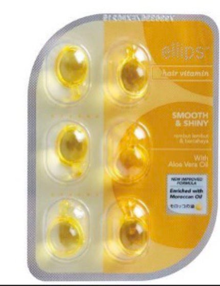 ひめぇ。 on LIPS 「こんばんは\(⌒日⌒)/お久しぶりです!!毎日投稿って書いてる..」(4枚目)