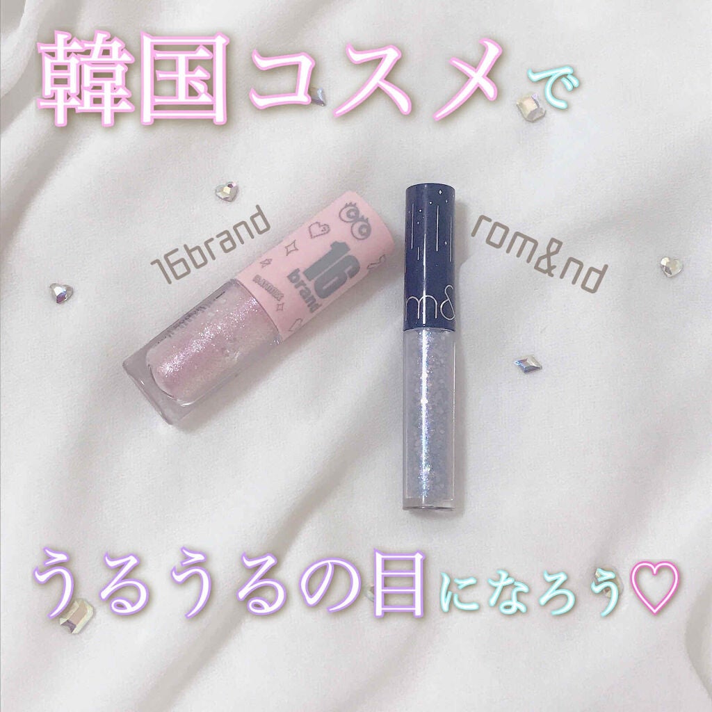 CANDYROCK SUGARPARTY/16BRAND/リキッドアイシャドウを使ったクチコミ(1枚目)
