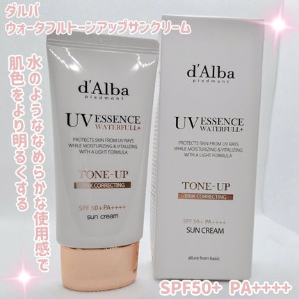 ãŠã©ãŒã¿ãã«ããŒã³ã¢ãããµã³ã¯ãªãŒã /ãã«ã/æ¥çŒãæ¢ãã¯ãªãŒã ã䜿ã£ãã¯ãã³ãïŒ1æç®ïŒ