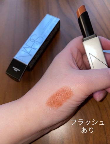 ソフトマット ティンティッドリップバーム/NARS/口紅を使ったクチコミ（4枚目）