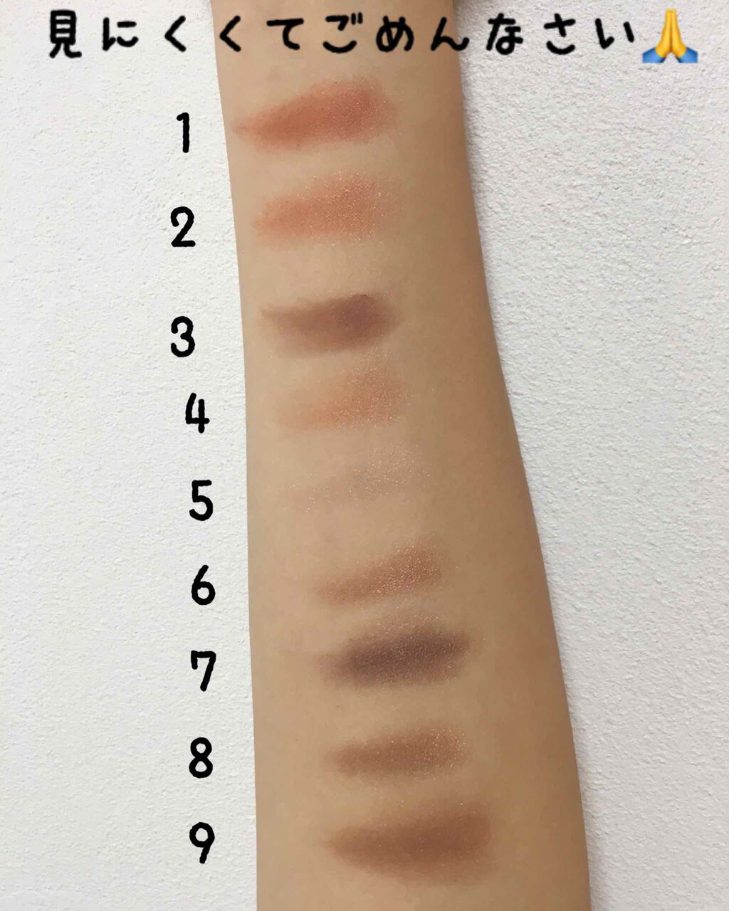 UR GLAM BLOOMING EYE COLOR PALETTE/U R GLAM/アイシャドウパレットを使ったクチコミ(3枚目)