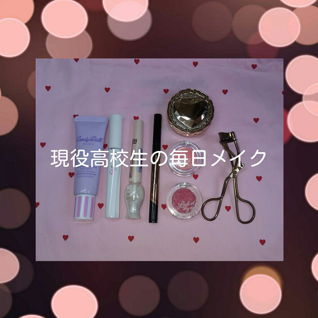 ルックアット マイアイズ/ETUDE/単色アイシャドウを使ったクチコミ（1枚目）