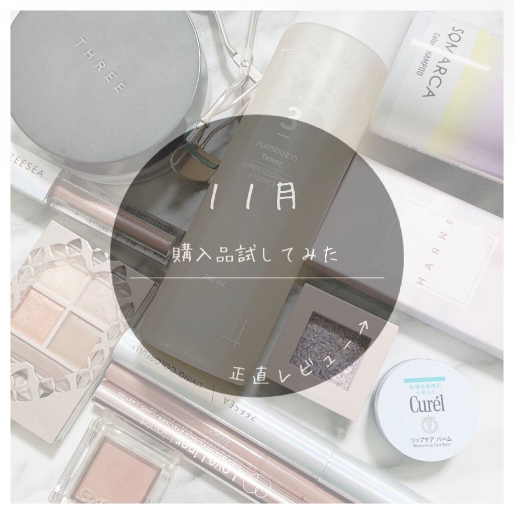 SPステイ マットインク 360/MAYBELLINE NEW YORK/口紅を使ったクチコミ（1枚目）