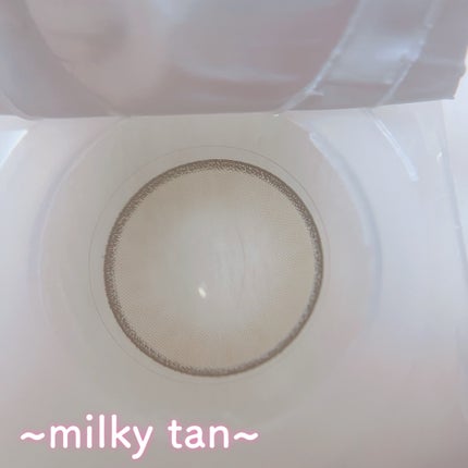 ã«ã³ã ðž on LIPS ãð€Qoo10ã§ã倧人æ°ð/ã«ã©ã³ã³româuðçºå£²ããã°ããã®..ãïŒ4æç®ïŒ