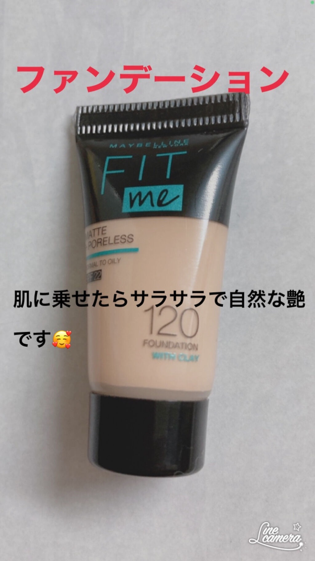 フィットミー リキッドファンデーション R/MAYBELLINE NEW YORK/リキッドファンデーションを使ったクチコミ（3枚目）
