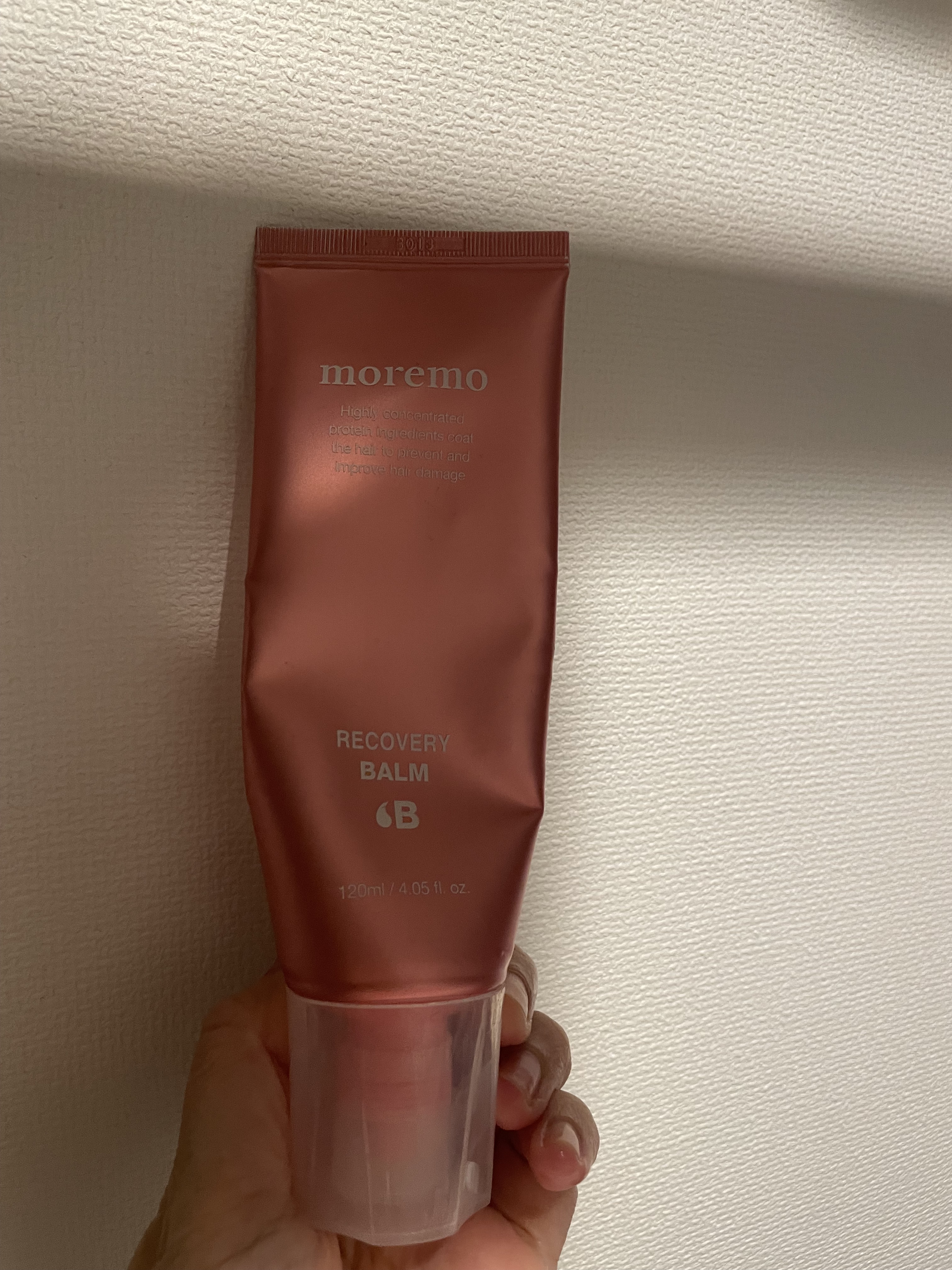 ウォータートリートメントミラクル10 480ml/moremo/洗い流すヘアトリートメントを使ったクチコミ（2枚目）