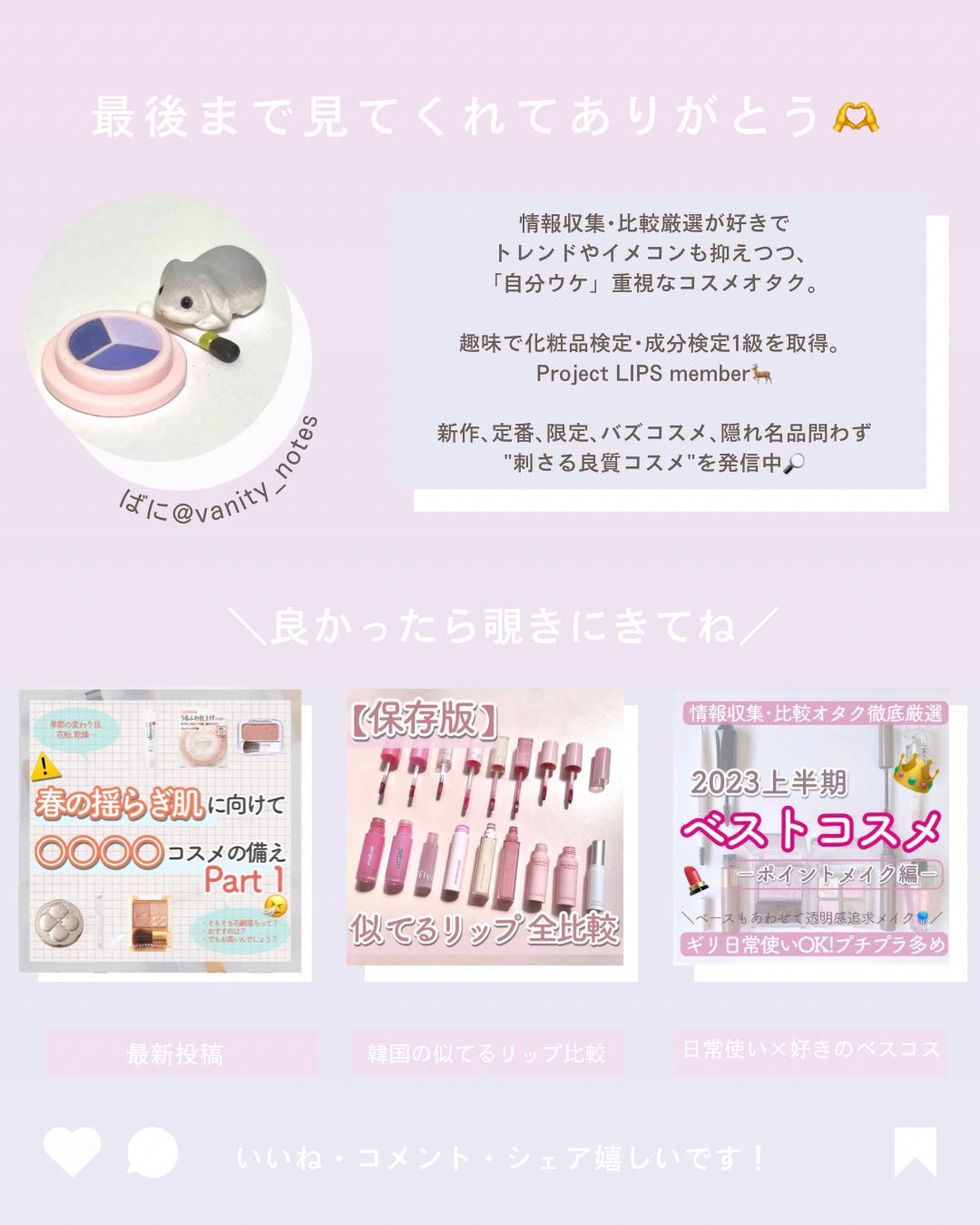 オーガニックアイブロー/アクア・アクア/アイブロウペンシルを使ったクチコミ(8枚目)