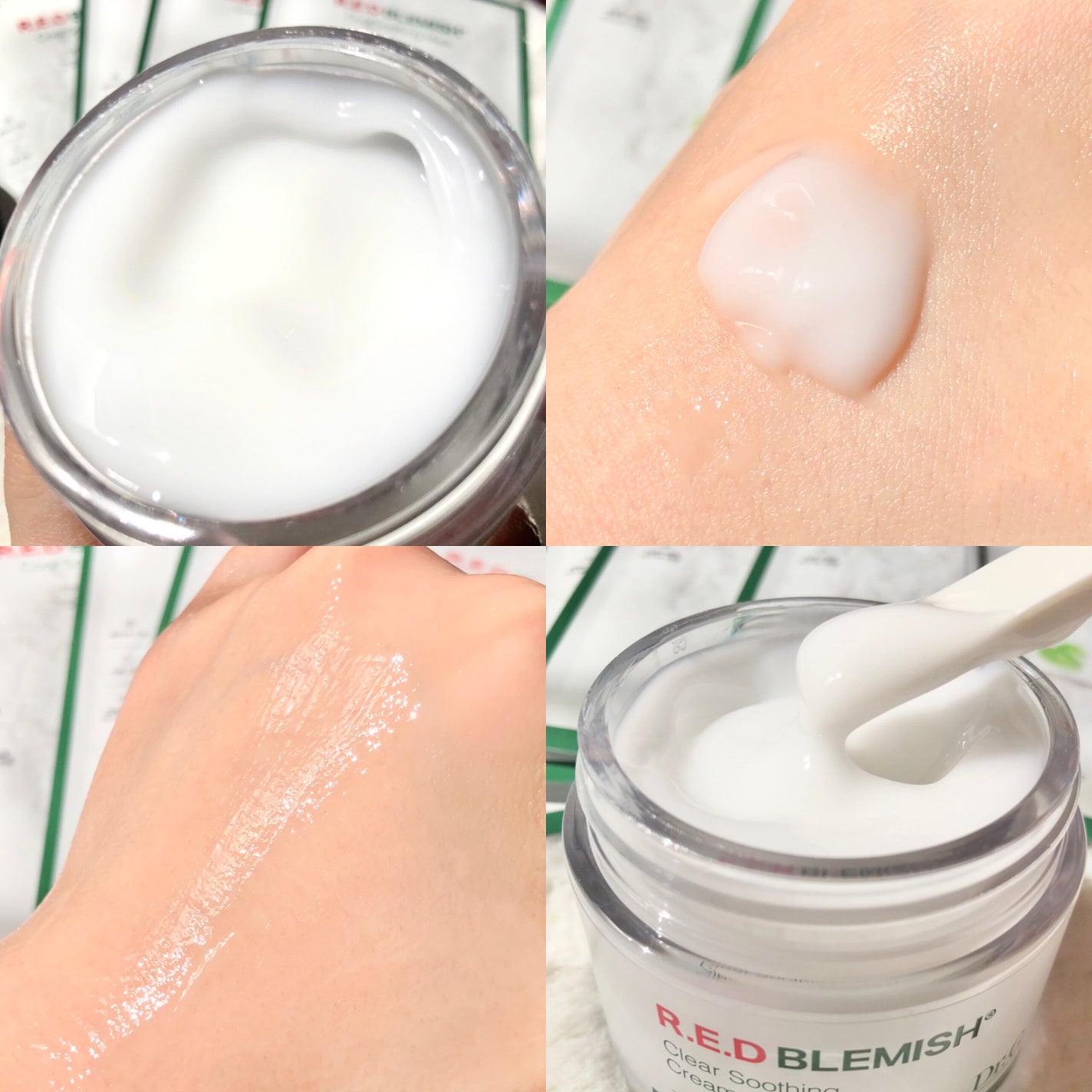 レッドブレミッシュ クリアスージングクリーム/Dr.G/フェイスクリームを使ったクチコミ(2枚目)