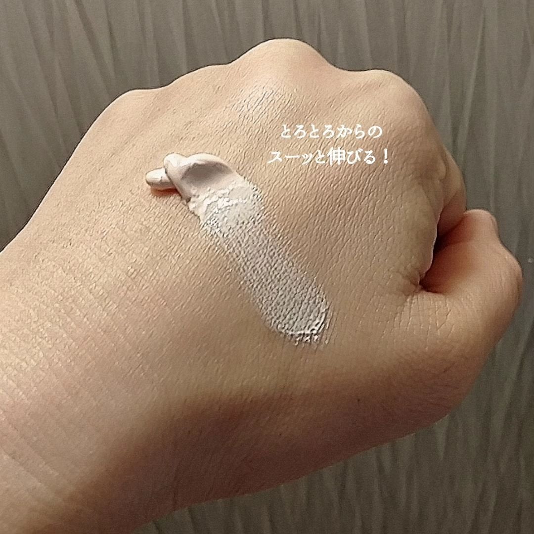 ブラックスネイルグルタチオントーンアップサン/Dr.G/日焼け止めクリームを使ったクチコミ(3枚目)