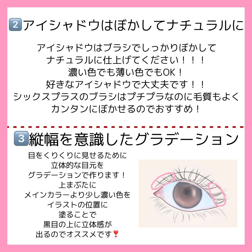 カバーパーフェクション チップコンシーラー/the SAEM/リキッドコンシーラーを使ったクチコミ（3枚目）