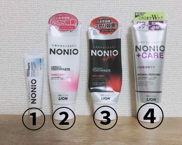 NONIO ハミガキ ピュアリーミント/NONIO/歯磨き粉を使ったクチコミ（2枚目）