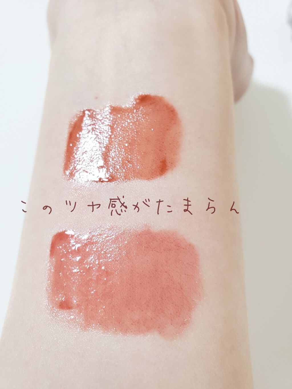 グラスティングウォーターティント/rom&nd/リップティントを使ったクチコミ（3枚目）