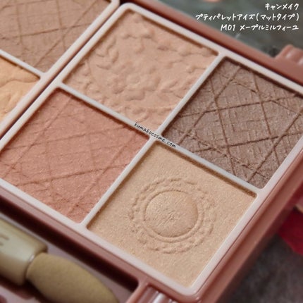 ããã£ãã¬ããã¢ã€ãºïŒãããã¿ã€ãïŒ/ãã£ã³ã¡ã€ã¯/ããŠããŒã¢ã€ã·ã£ããŠã䜿ã£ãã¯ãã³ãïŒ4æç®ïŒ