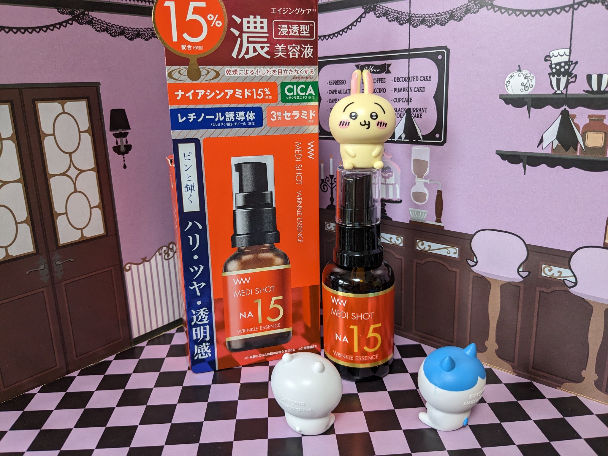 メディショットNA15リンクル濃美容液/MEDI SHOT/美容液を使ったクチコミ（1枚目）