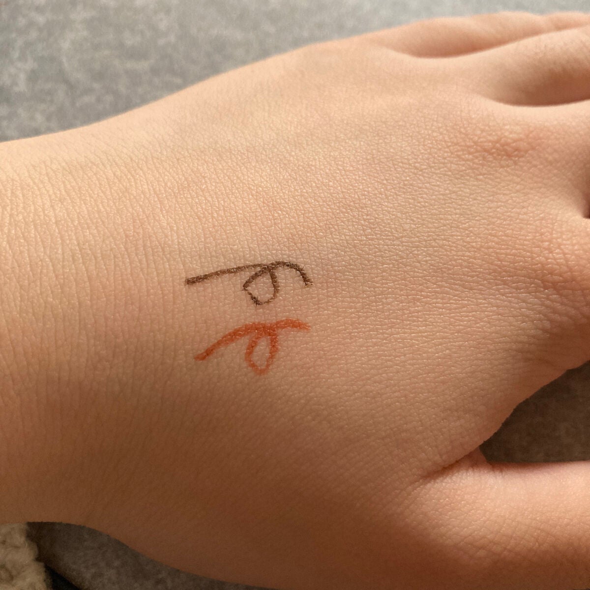 ウルトラカラー アイライナー/MAYBELLINE NEW YORK/リキッドアイライナーを使ったクチコミ(2枚目)