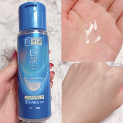 白潤 薬用美白化粧水/肌ラボ/化粧水を使ったクチコミ(6枚目)