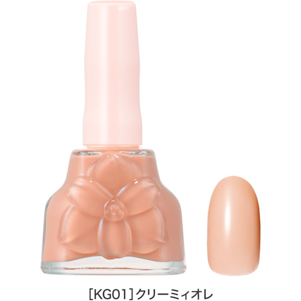オールインワン クイックジェルエナメル KG01 クリーミィオレ