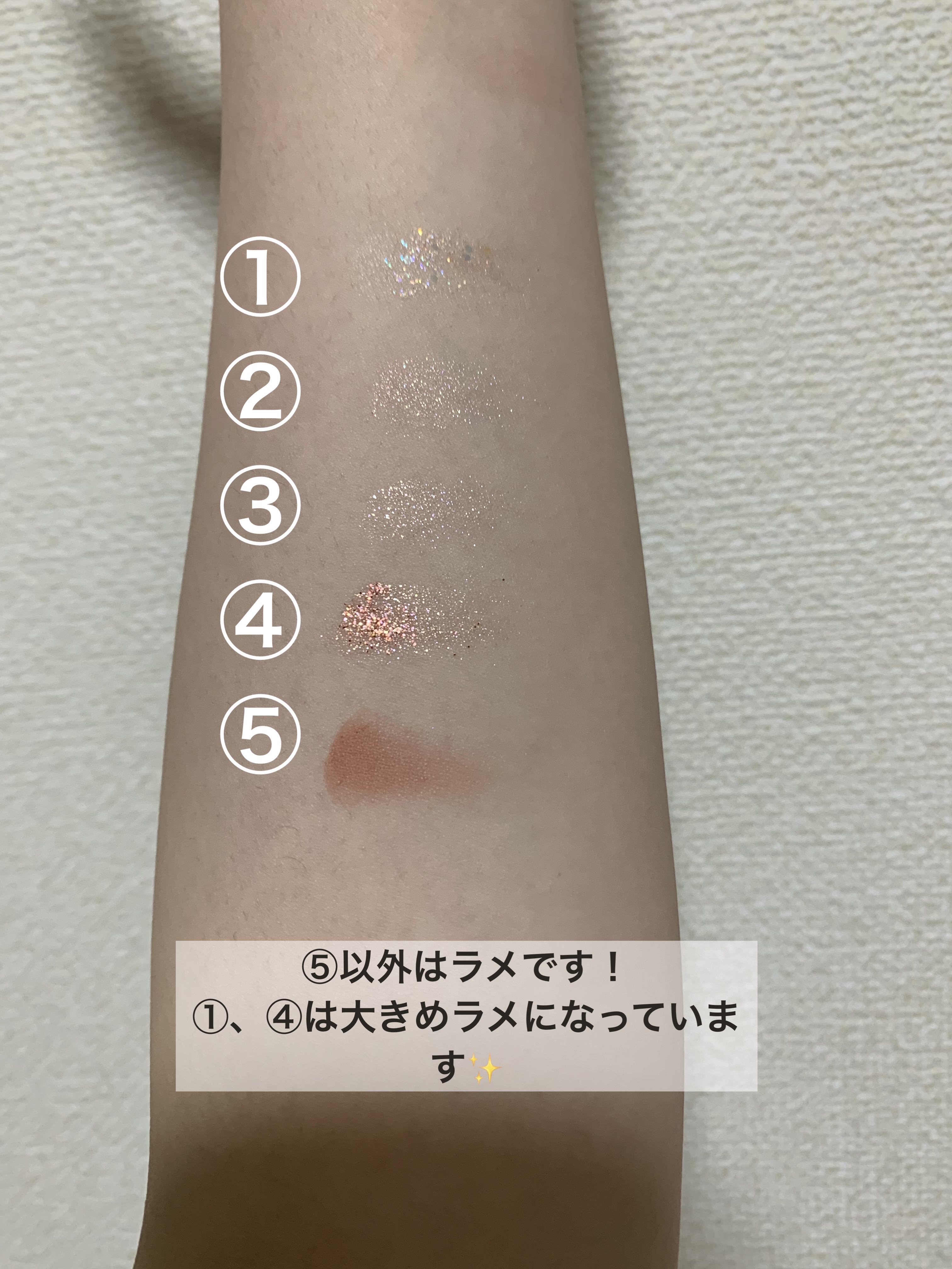 ベターザンパレット/rom&nd/アイシャドウパレットを使ったクチコミ（3枚目）