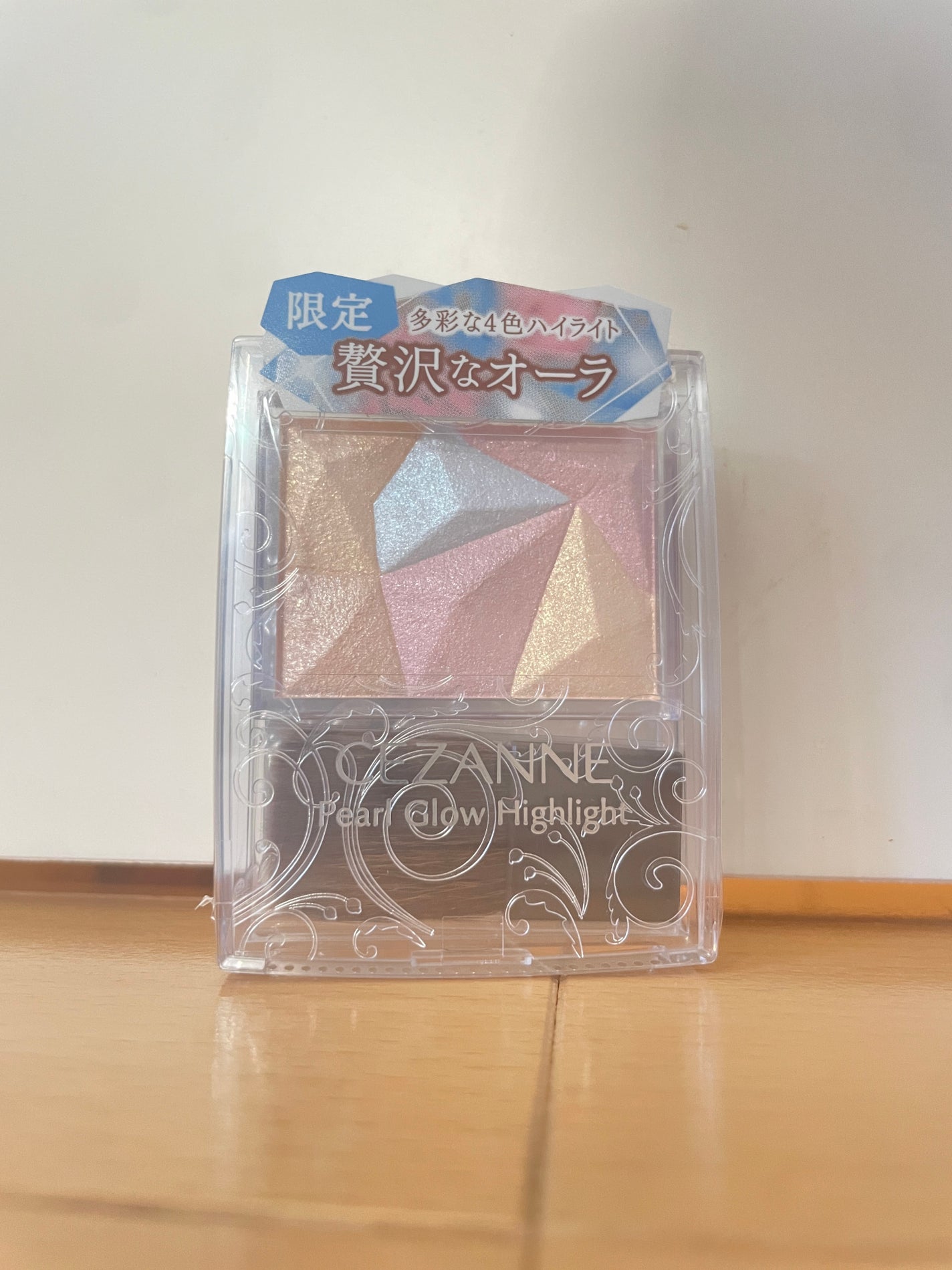 パールグロウハイライト/CEZANNE/パウダーハイライトを使ったクチコミ(1枚目)