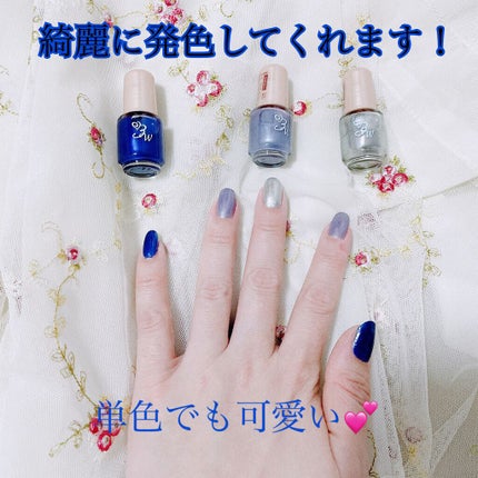 ビューティーワールド ネイルカクテル メタルフレディー YNC684のクチコミ「ネイルカクテルネイルカクテル メタルフレディー 
✼••┈┈••✼••┈┈••✼••┈┈••✼.....」(3枚目)