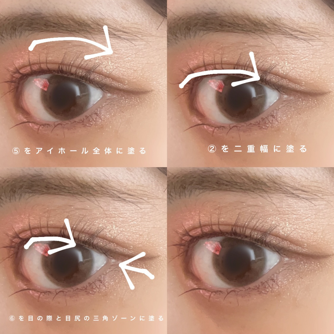 ウォンジョンヨ Ｗ デイリームードアップパレット /Wonjungyo/アイシャドウパレットを使ったクチコミ（3枚目）