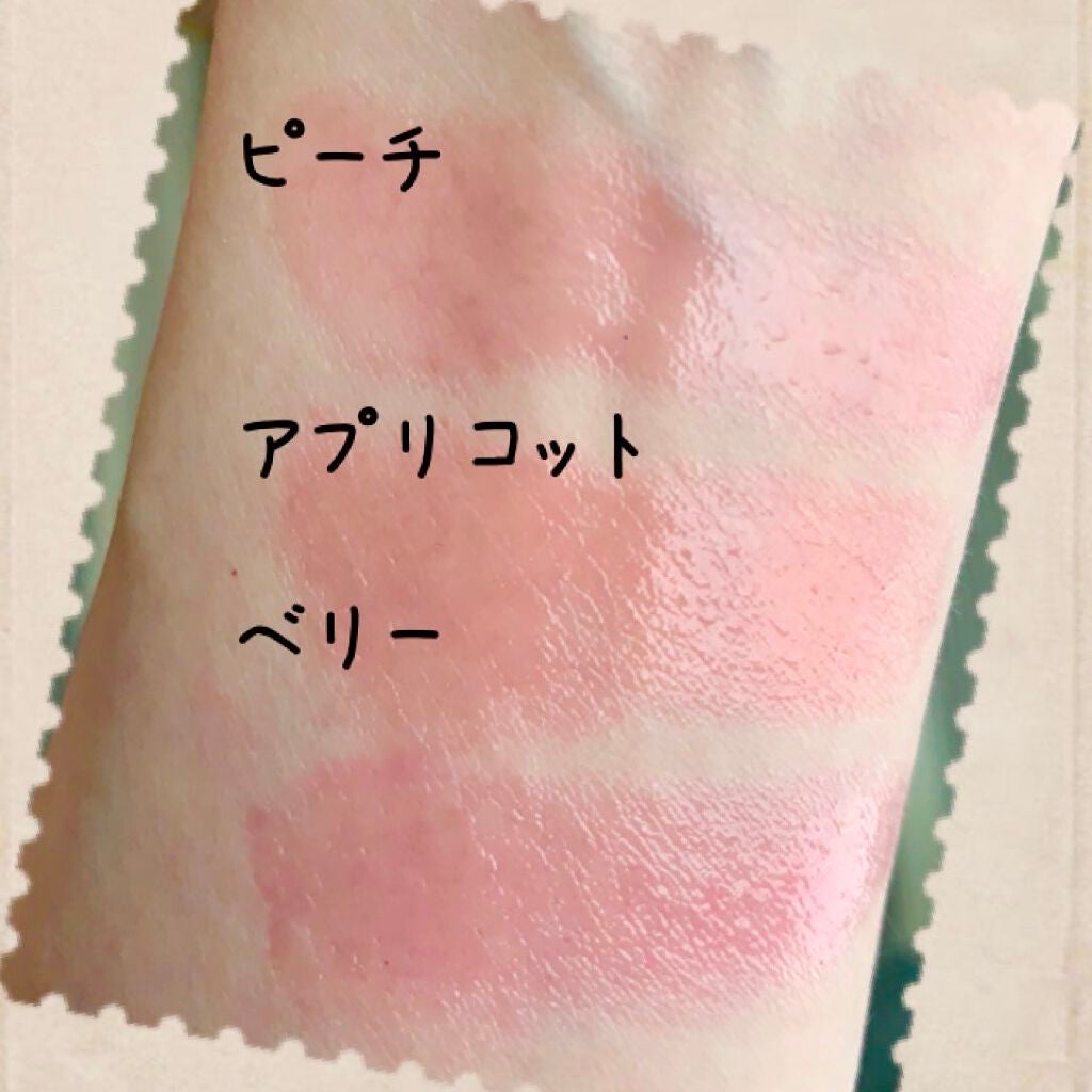 美リフト リップCC/プリオール/口紅を使ったクチコミ(2枚目)