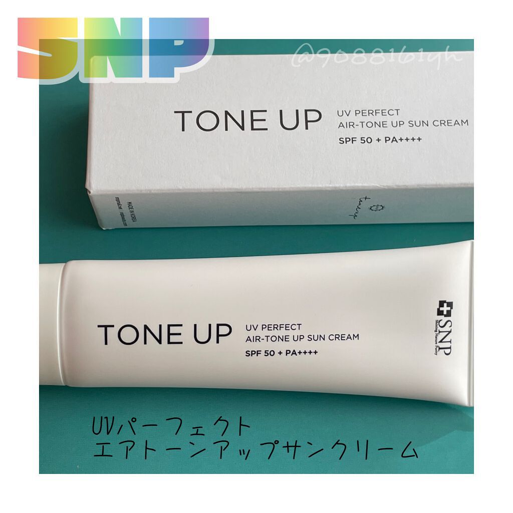 UVパーフェクトエアトーンアップサンクリーム/SNP/日焼け止めクリームを使ったクチコミ(1枚目)
