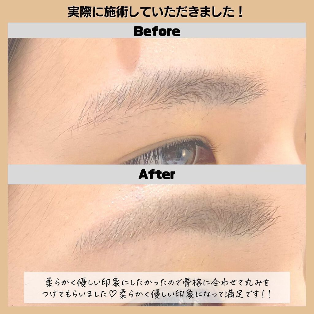 moiちゃん/メイク💄ファッション👗美容🌼 on LIPS 「@moi__life_←moiちゃんからの美容情報はこちら💘本..」(6枚目)