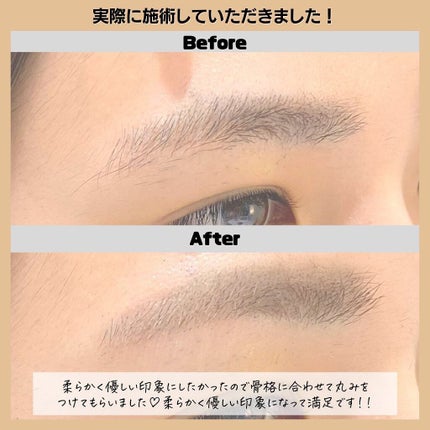 moiちゃん/メイク💄ファッション👗美容🌼 on LIPS 「@moi__life_←moiちゃんからの美容情報はこちら💘本..」(6枚目)