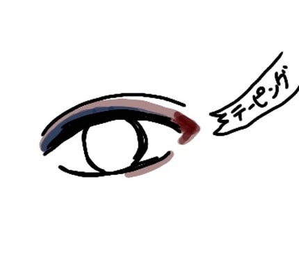 ブラックアイライナー細芯/CEZANNE/リキッドアイライナーを使ったクチコミ(3枚目)