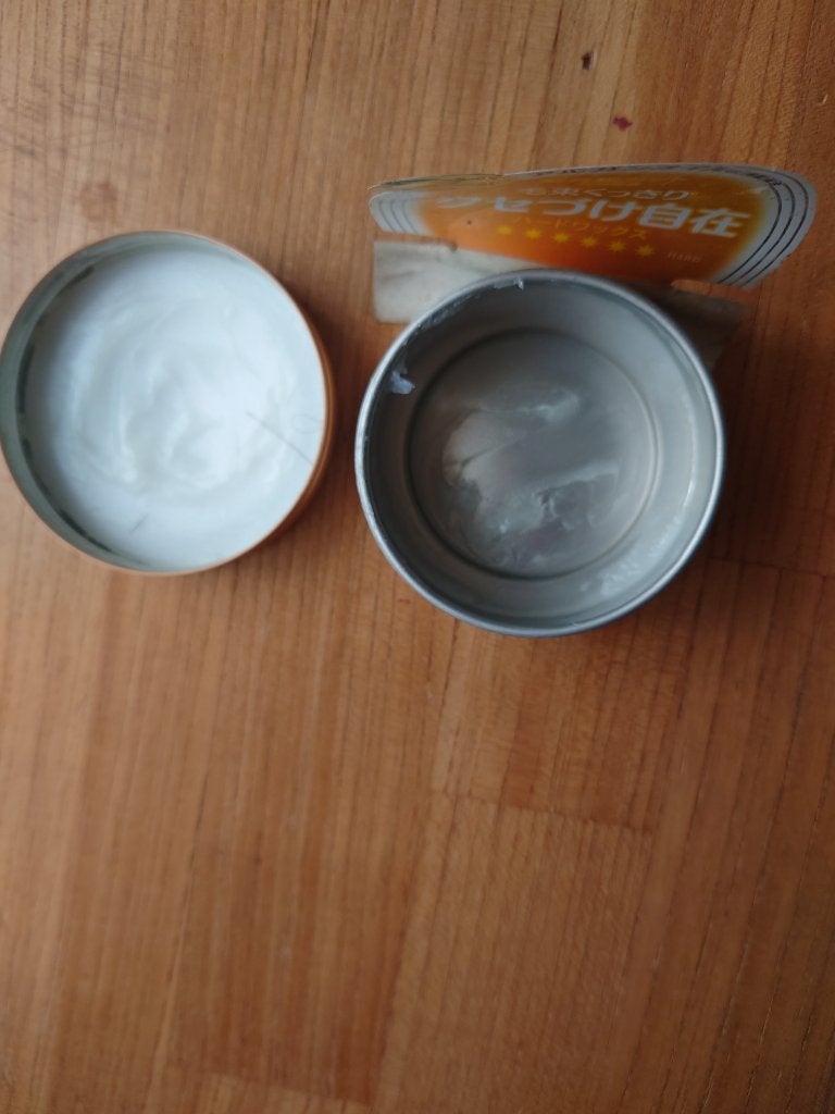 ヘアワックス (ハード)/サロンスタイル/ヘアワックス・クリームを使ったクチコミ(2枚目)