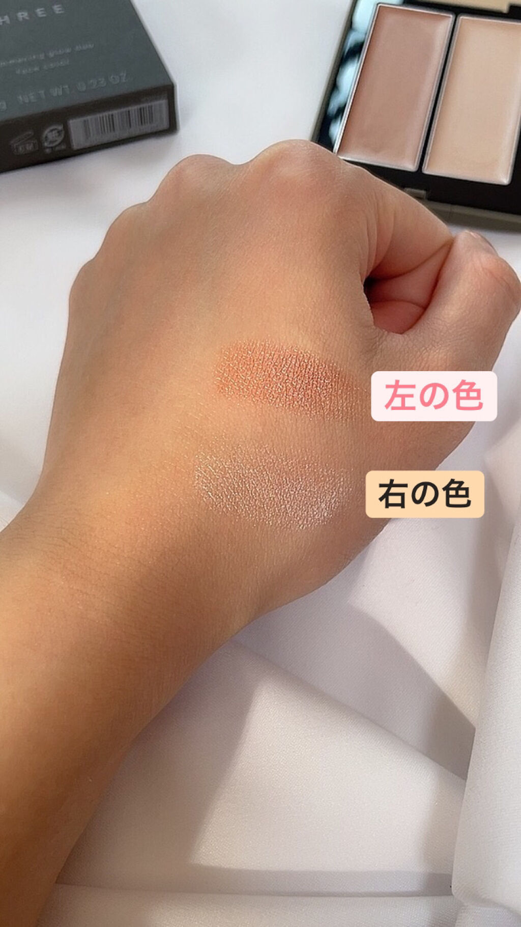 THREE シマリング グロー デュオ/THREE/クリームハイライトを使ったクチコミ（3枚目）