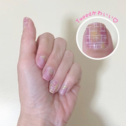 リアルジェルネイルシール/BEAUTY AVENUE/ネイルシールを使ったクチコミ(4枚目)