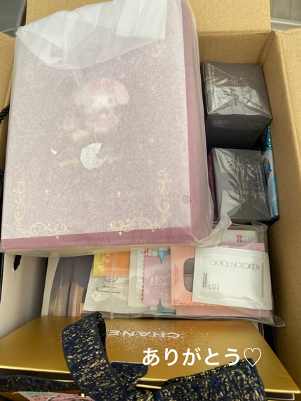 ぷぅぴぃ《紫コス部💜💗》 on LIPS 「大好きな大好きな#RUちゃんにいただいたネックレス(´。•ω•..」(6枚目)