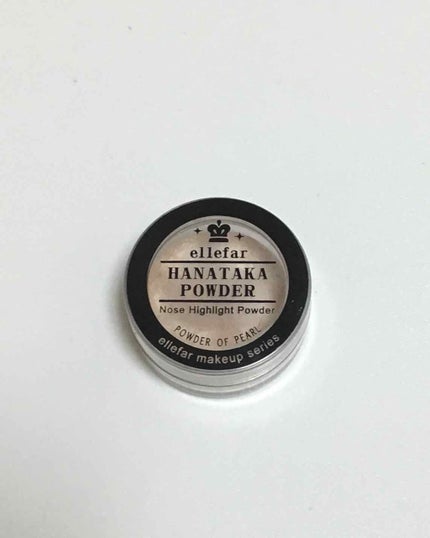 ハナタカパウダー/エルファー/パウダーハイライトを使ったクチコミ(1枚目)
