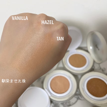 カーミンググロウアップクッションファンデーション/favs/リキッドファンデーションを使ったクチコミ(5枚目)