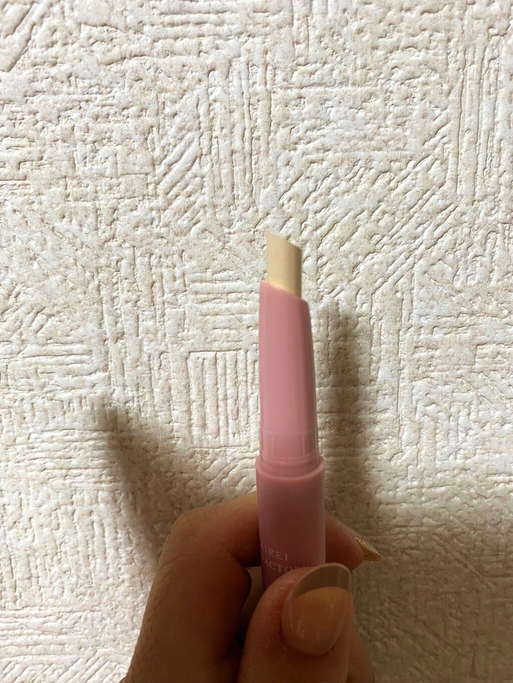 アイブロウ ハイライター/KIREI FACTORY/スティックハイライトを使ったクチコミ(2枚目)