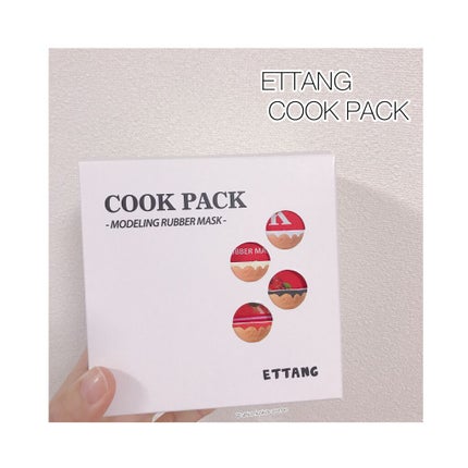 COOK PACK/ETTANG/シートマスク・パックを使ったクチコミ(1枚目)